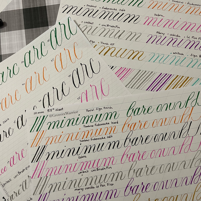 Are All Small Brush Pens Created Equal?